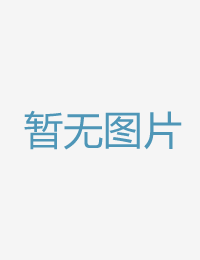 中出发前没有放过青草青青亚洲国产免观